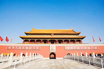 中國張家界荷花國際機場三字代碼(DYG),張家界荷花國際機場(Zhangjiajie Hehua International Airport)四字碼,中國機場三字碼查詢